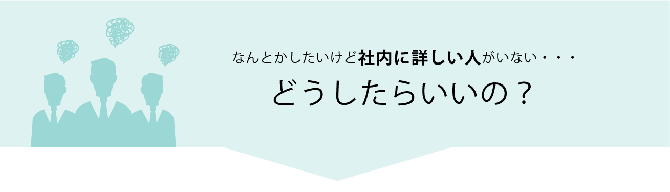 okomari02